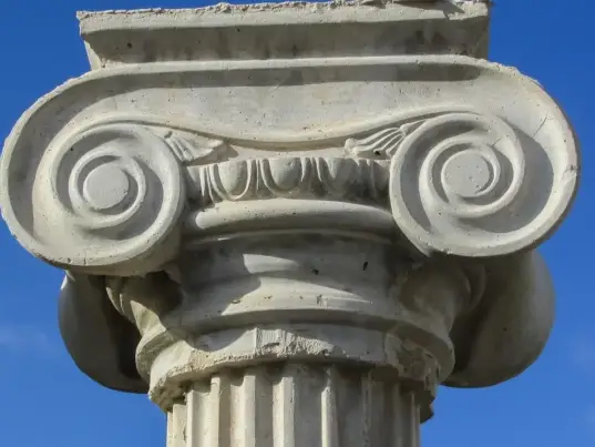 Classic Pillar Modern Column
