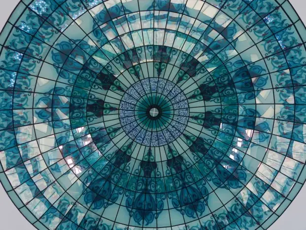 Modern Dome Design Architectural Detail