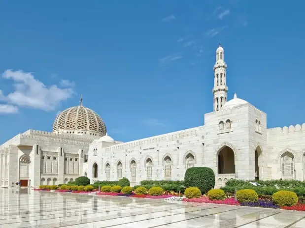 Mosque Minaret Design Building Materials